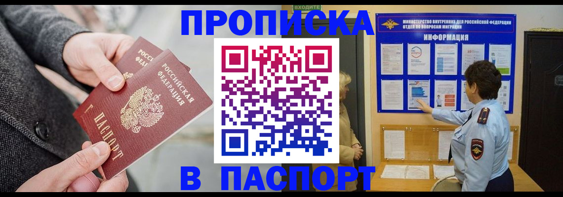 форма 3 в Нефтеюганске